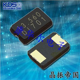 1C736864CC1A\DSX530GA智能音响晶振\KDS高品质晶振