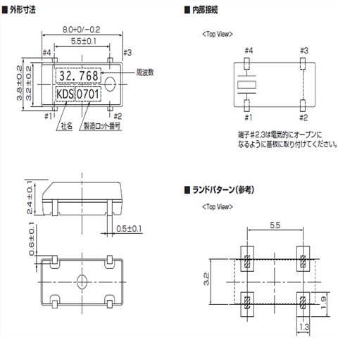 1TJS125DJ4A18P,KDS大真空晶振,32.768KHZ计时晶振