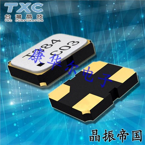 8Y38472016,8Y无源贴片晶振,5G通信模块晶振