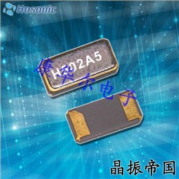 ETST数字显示6G晶振,ETST00327000JE,鸿星32.768kHz晶振