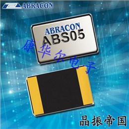 Abracon晶振,贴片晶振,ABS05晶振,ABS05-32.768KHZ-9-T晶振