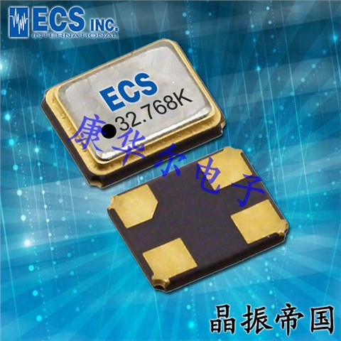 ECS晶振,贴片晶振,ECX-32B晶振,ECS-160-9-33B-CZM-TR晶振