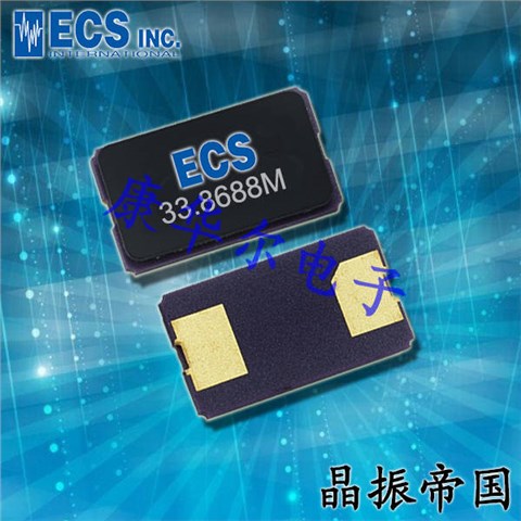 ECS晶振,贴片晶振,CSM-8A晶振,ECS-160-20-20A-TR晶振