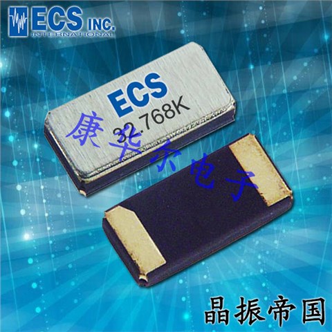 ECS晶振,贴片晶振,ECX-34S晶振,ECS-.327-12.5-34S-TR晶振