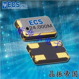 ECS晶振,贴片晶振,ECX-33QZ晶振,ECS-200-20-20BQ-DU-TR晶振