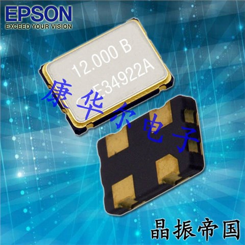 SG5032CAN25.000000M-TJGA3,EPSON晶体振荡器,25MHz晶振