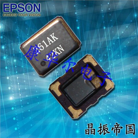 X1G004131001000,GPS定位设备晶振,TCXO小型温补振荡器