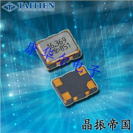 TYKTDLSANF-50.000000,50MHz,TY系列2520mm振荡器,Taitien晶振