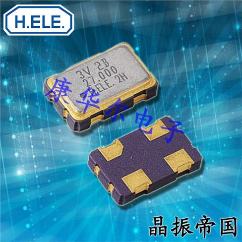 加高XO振荡器,SSI025000I3CHE-T,HSO531S汽车有源晶振