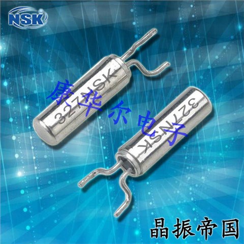 NSK晶振,插件晶振,NXGSMD晶振,圆柱弯脚插件晶振