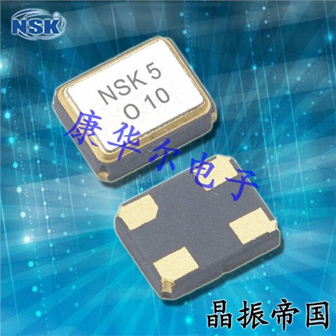 NSK晶振,温补晶振,NXR11晶振,1612mm温度补偿晶振
