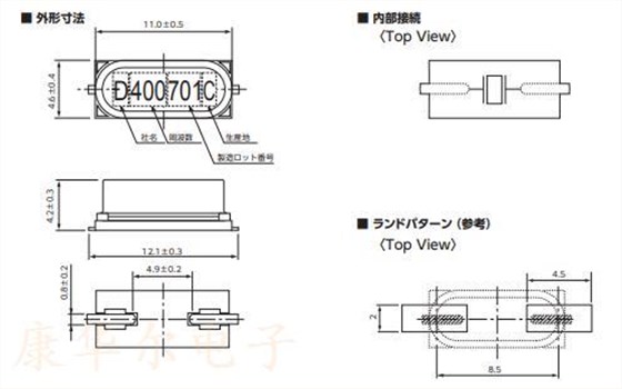 SMD-49 尺寸KDS