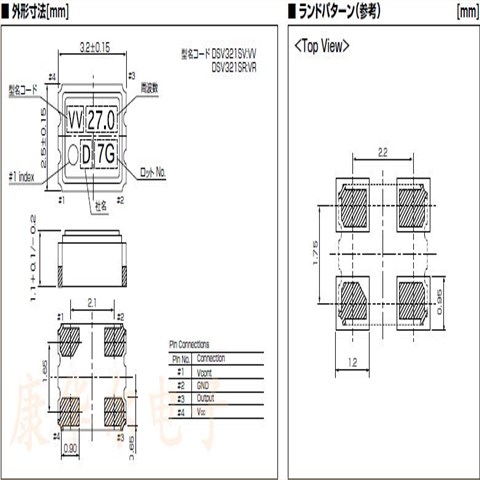 KDS进口晶振,DSV321SV超小型振荡器,1XVD051993VB有源晶体