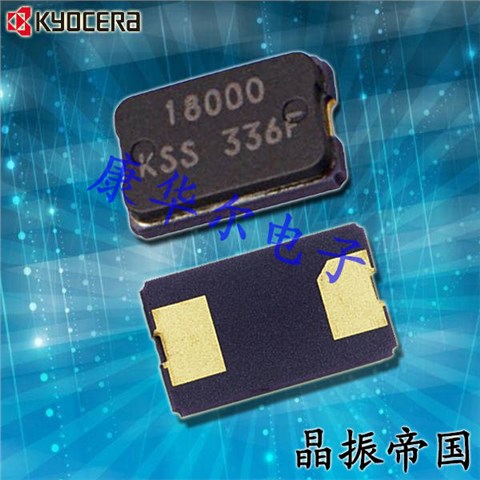 CX5032GA08000H0PST02 车载专用 8MHZ CX5032GA SMD