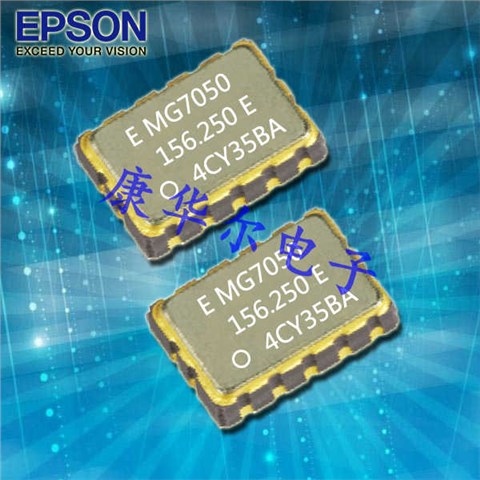 156.250MHz/X1M0004110006/MG7050EAN/7050mm/LV-PECL 156.250MHz/X1M0004110006/MG7050EAN/7050mm/LV-PECL