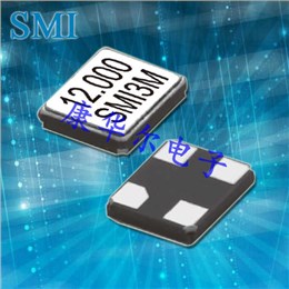 6G移动通信晶振/32M120-10(A)/SMI无源贴片晶振/32SMX(A)石英晶体