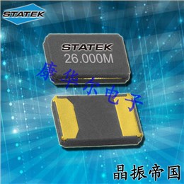 航空航天6G晶振,Statek斯塔克SMD晶振,CX18SCSM1-45.0M,50/50/-/I,6pF