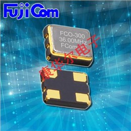 Fujicom有源晶振,FCO-300,通讯设备晶振,FCO-316车载晶振