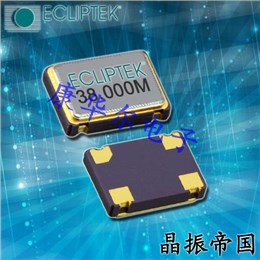 EC2600TS-120.000M,7050mm,120MHz,Ecliptek石英晶体振荡器