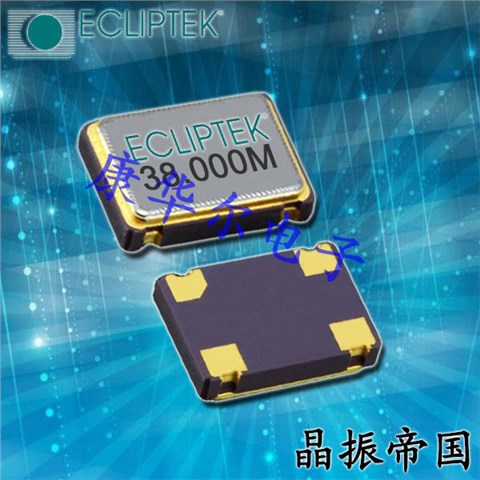 EC2600TS-120.000M,7050mm,120MHz,Ecliptek石英晶体振荡器