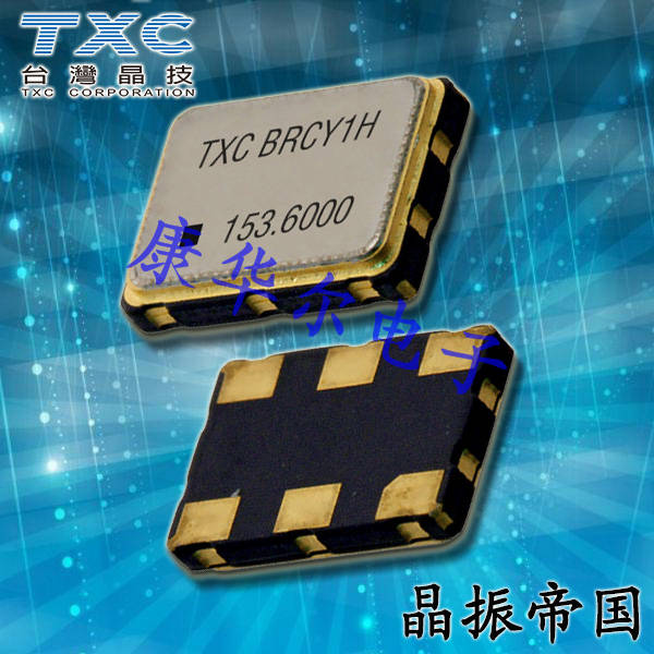 TCXO振荡器主要业绩数据总结