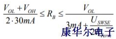 LVPECL输出逻辑原理解析