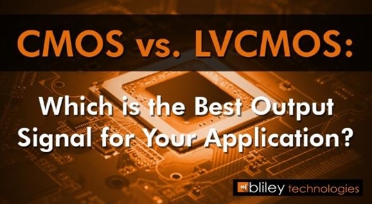 晶振输出逻辑中CMOS和LVCMOS孰强孰弱