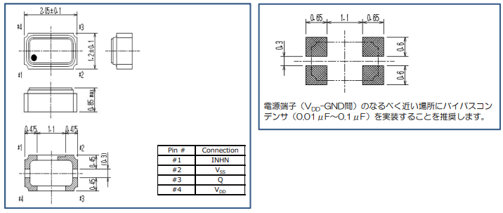 SN-20S- SN-20S-