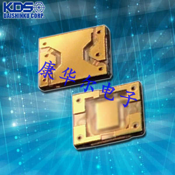 KDS晶振,贴片晶振,DX1008JS晶振,通信电子设备晶振