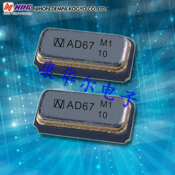 NDK晶振,贴片晶振,NX3215SE晶振,智能手机小体积石英晶振