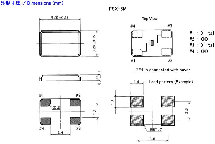 FSX-5M