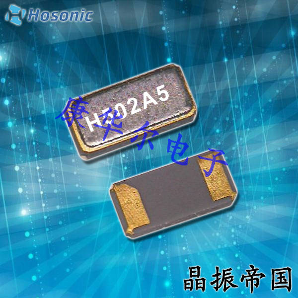 ETST数字显示6G晶振,ETST00327000JE,鸿星32.768kHz晶振