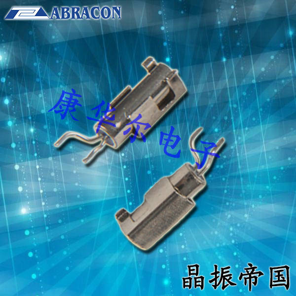Abracon晶振,插件晶振,AB26TRJ晶振,弯脚无源石英谐振器