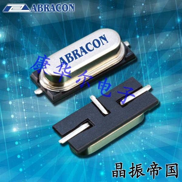 Abracon晶振,贴片晶振,ABLS晶振,ABLS-16.000MHZ-B4-T晶振