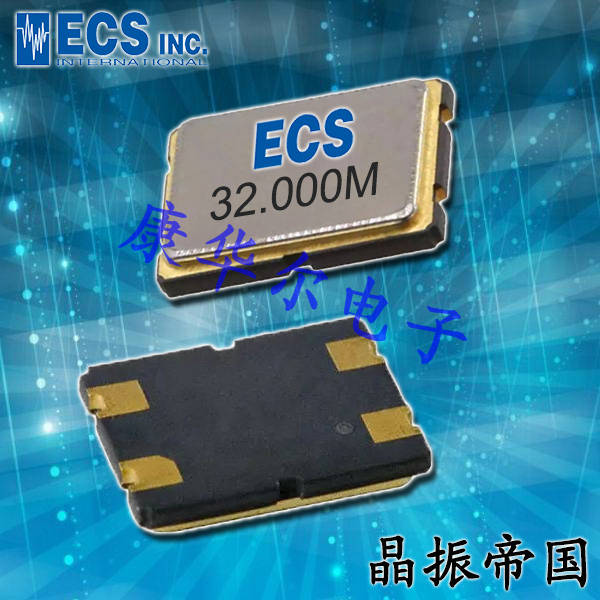 ECS晶振,贴片晶振,CSM-8M晶振, ECS-200-20-20BM-TR晶振