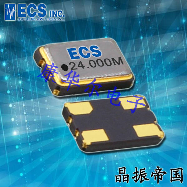 ECS晶振,贴片晶振,CSM-8Q晶振,ECS-200-20-20BQ-DU-TR晶振