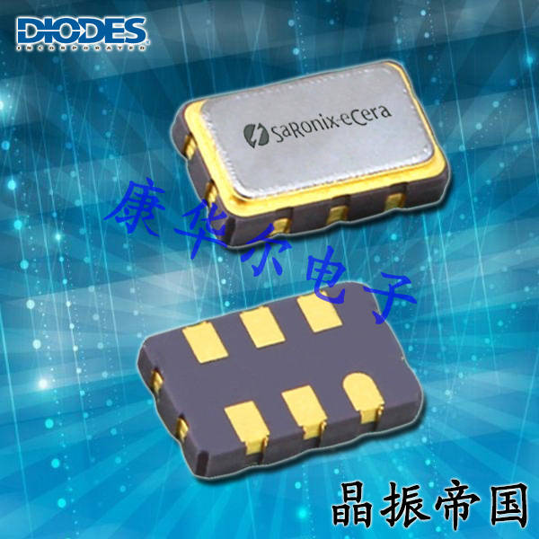 PDC500001 125MHZ 5032mm XO振荡器 Diodes 2.5V