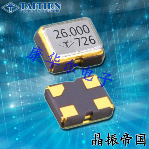 OYKTGLJANF-24.000000,24MHz,Taitien晶振,OY系列2520mm晶振