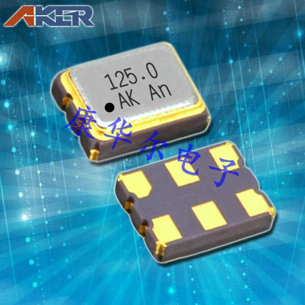 AKER晶振,有源晶振,SMLN-321晶振,进口3225mm无铅环保晶振