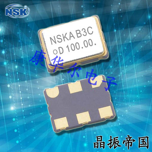 NSK晶振,压控晶振,NAVH-6晶振,5032mm六脚贴片晶振