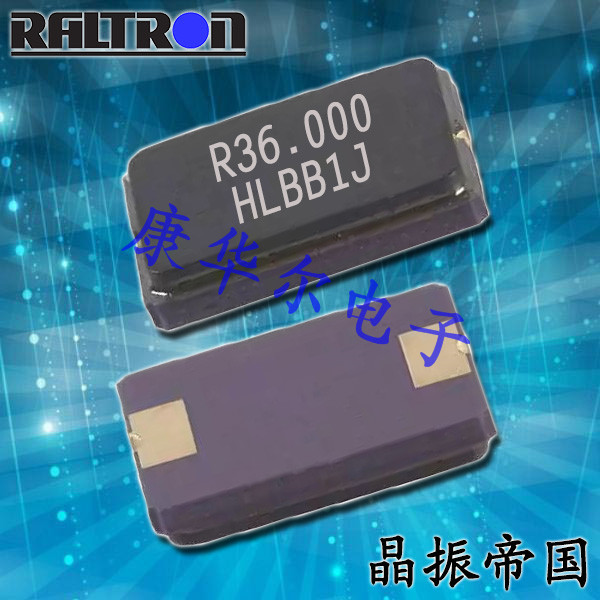 Raltron晶振,贴片晶振,H130A晶振,5032晶振