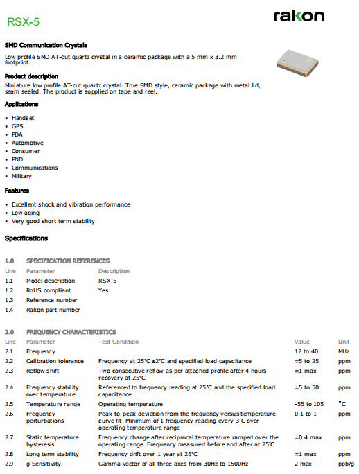 RAKON晶振,贴片晶振,RSX-5晶振,进口高精度晶振