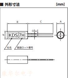 DT-38， DT-381 DT-26, DT-261