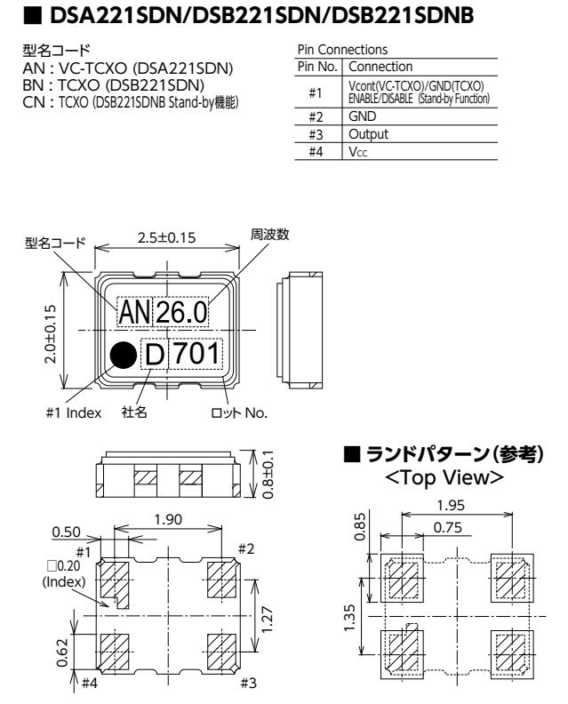 DSA221SDN DSB221SDN DSB221SDNB