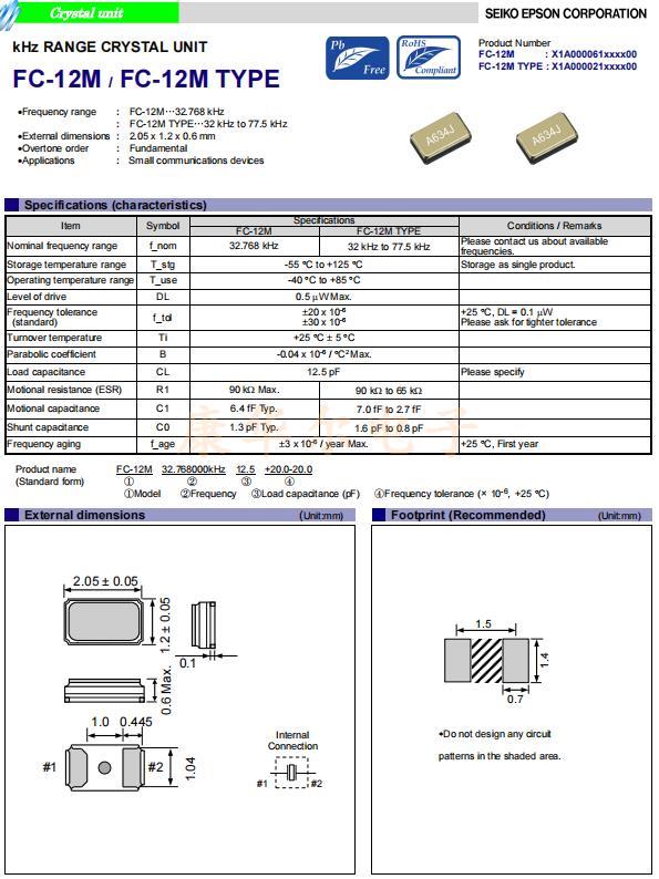 FC-12M 11 FC-12M 11