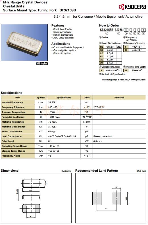 ST3215SB 11