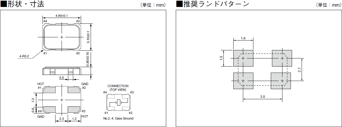 CX5032SA_5.0_3.2