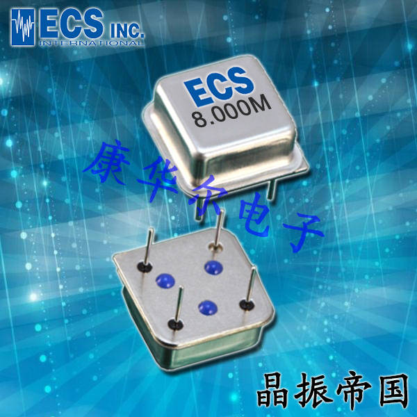 美国ECS进口晶振,ECS-2100AX-196.6,HCMOS输出振荡器6G晶振