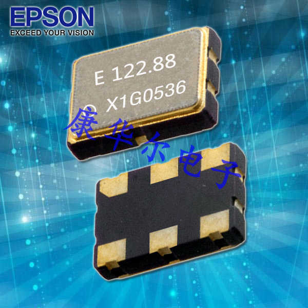 爱普生VG3225EFN压控晶振,X1G0053610602,LV-PECL超小型6G蓝牙晶振