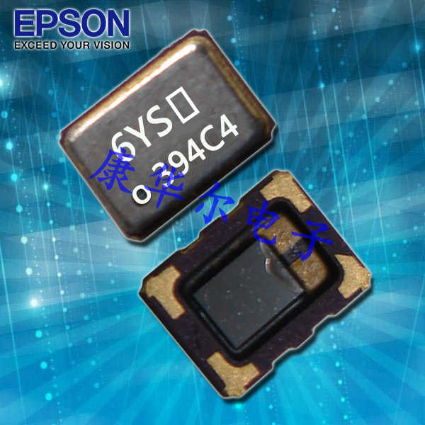 TCXO温补晶振TG2016SMN,X1G0054410202,EPSON低相位噪声6G晶振